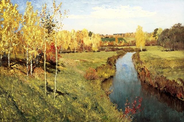 осенний день 