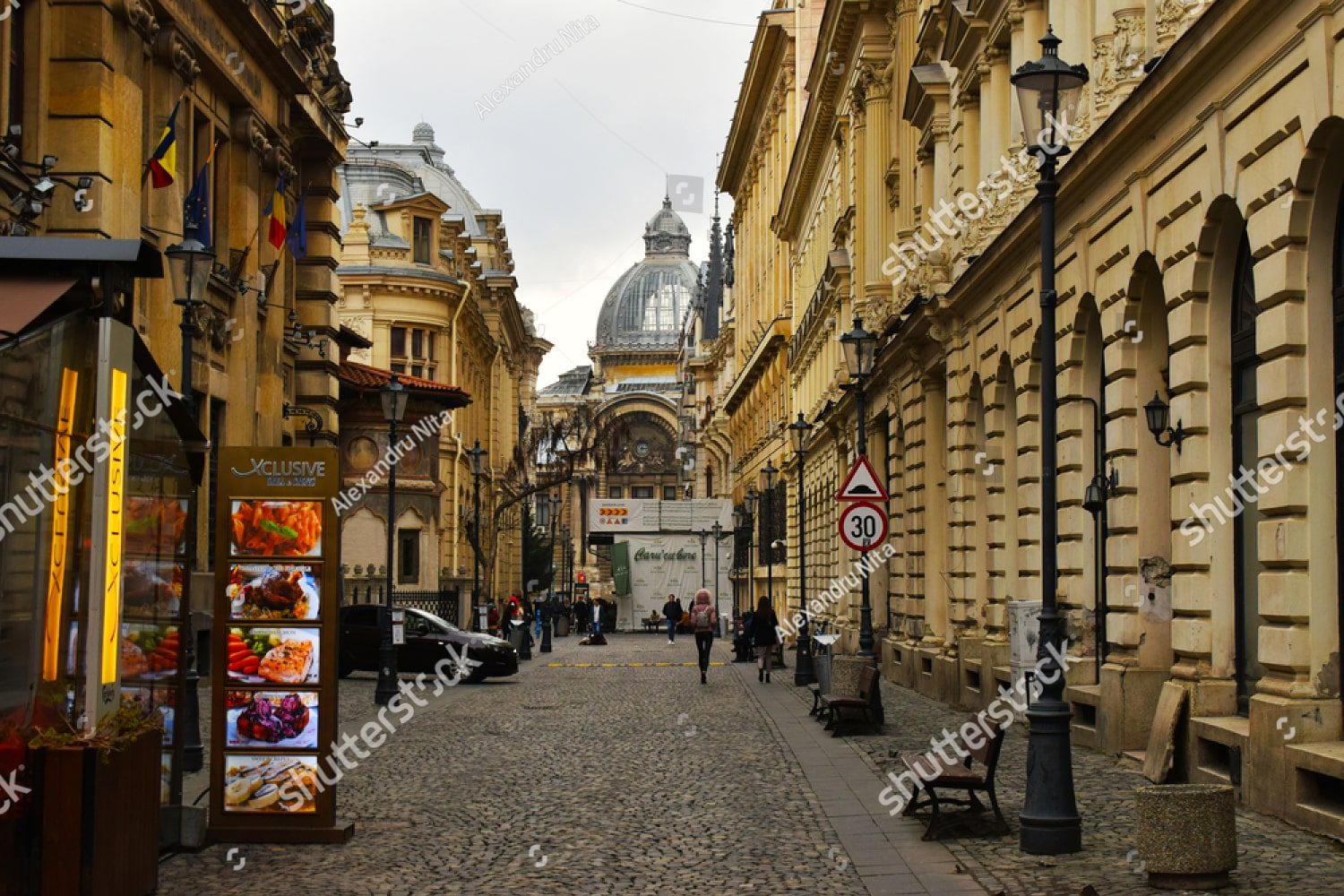 улица бухареста