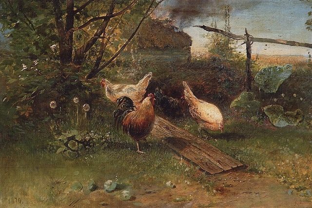   Летний день. Куры на задворках. 1874