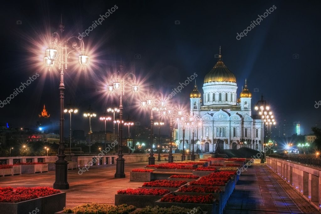 Храм Христа Спасителя