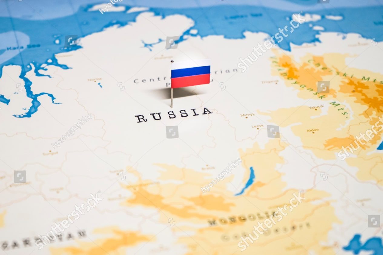 Россия