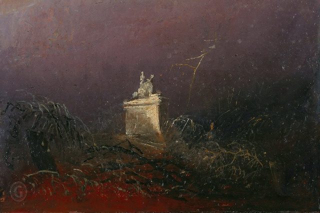 Памятник