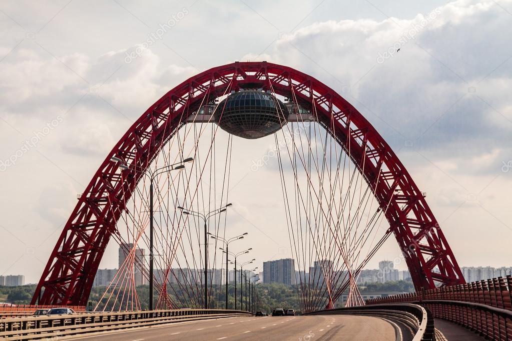 Живописный мост