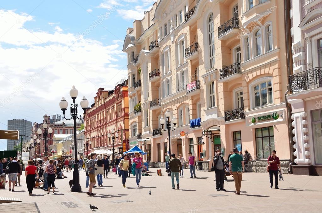 улица Арбат