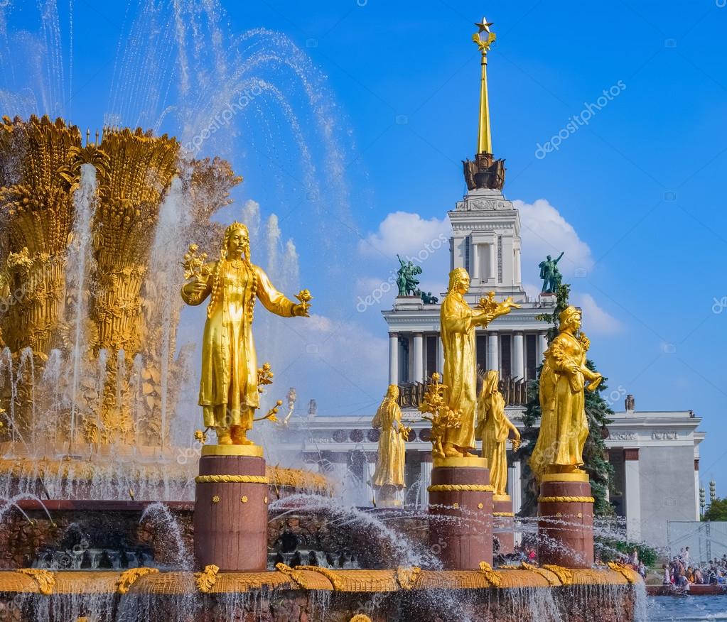 знаменитый фонтан