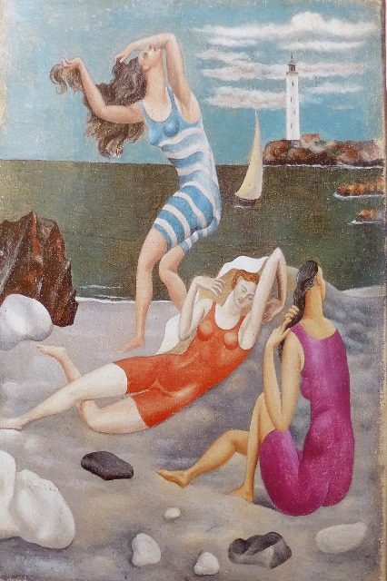 Купальщицы