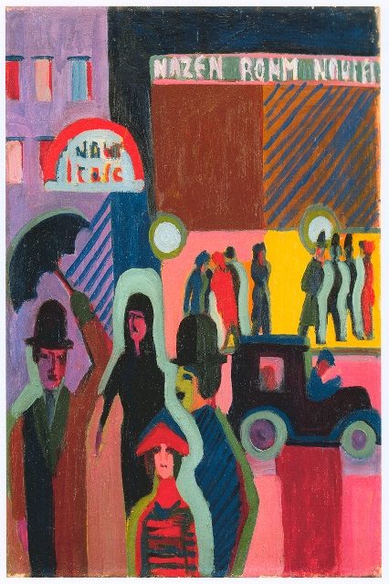 Универмаг в дождь, 1926