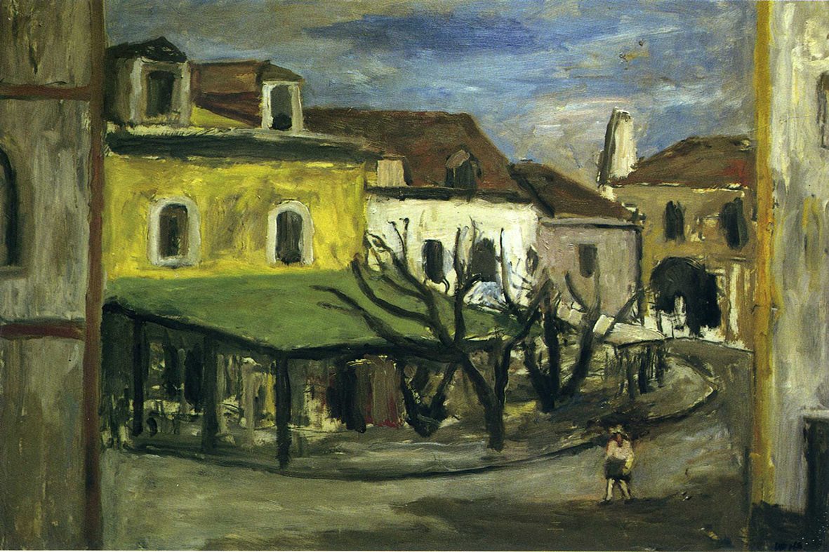 старая улица