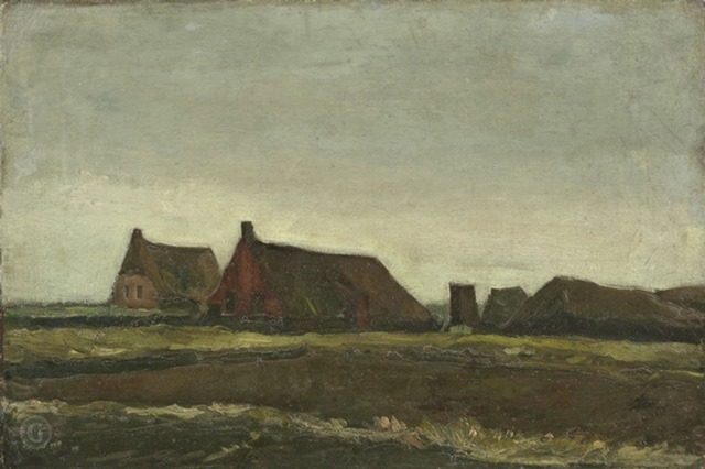 Хижины