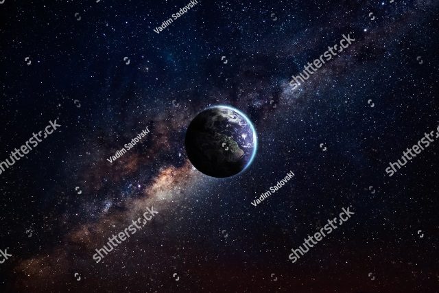 земля в бескрайнем космосе