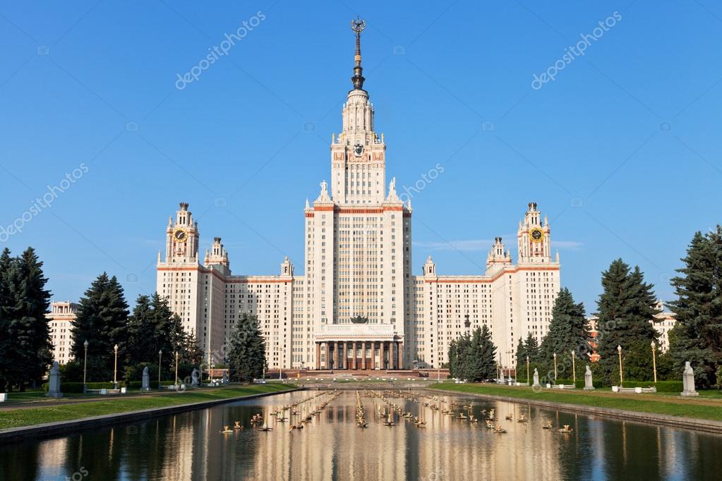  Главное здание Московского государственного университета им. М.В. Ломоносова 