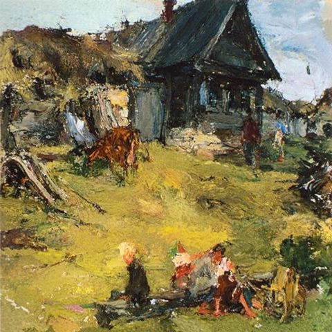    Русский дом (1910-е)