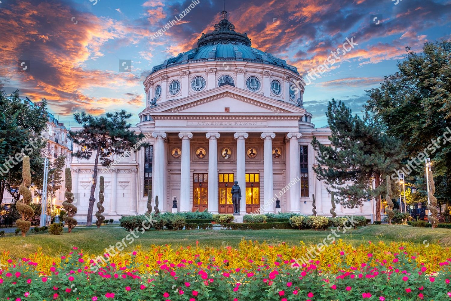 Румынский Атенеум