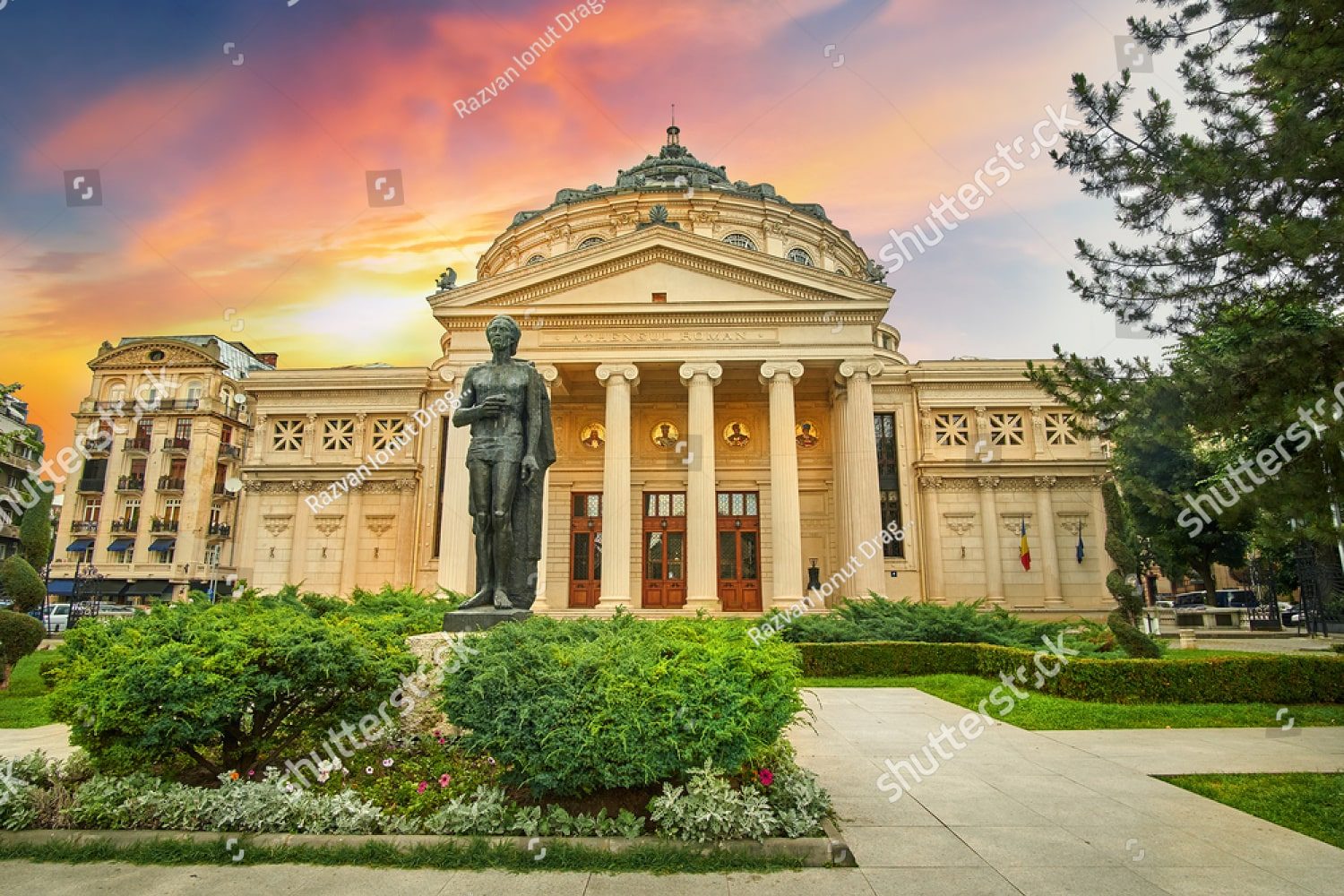 Румынский Атенеум (концертный зал)