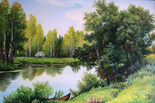 летний день 