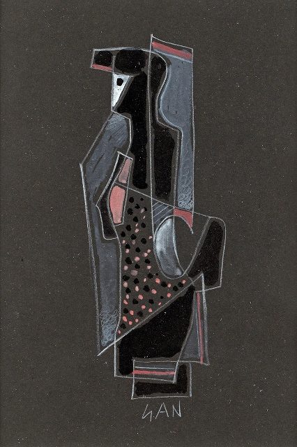 Figurkomposition