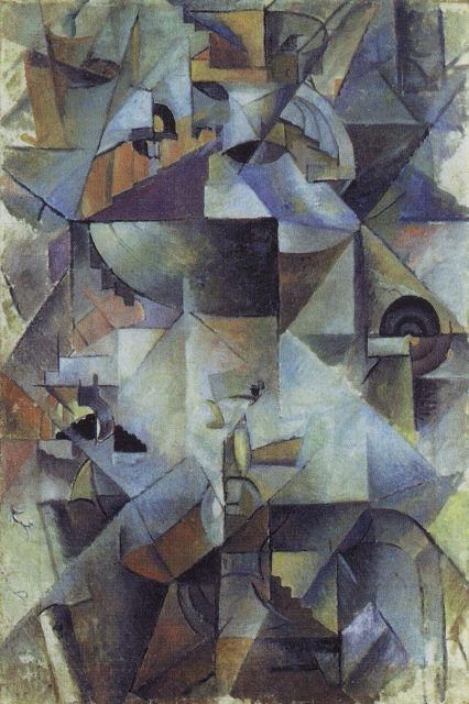 Самовар2. 1913