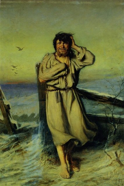 Блаженный. 1879