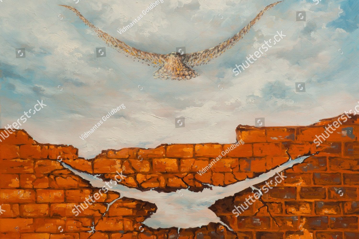 Упорство