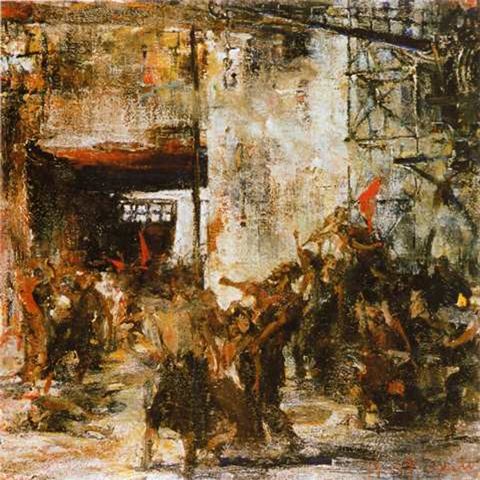  1905 год на заводе (1906)