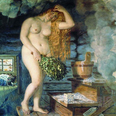  Русская венера