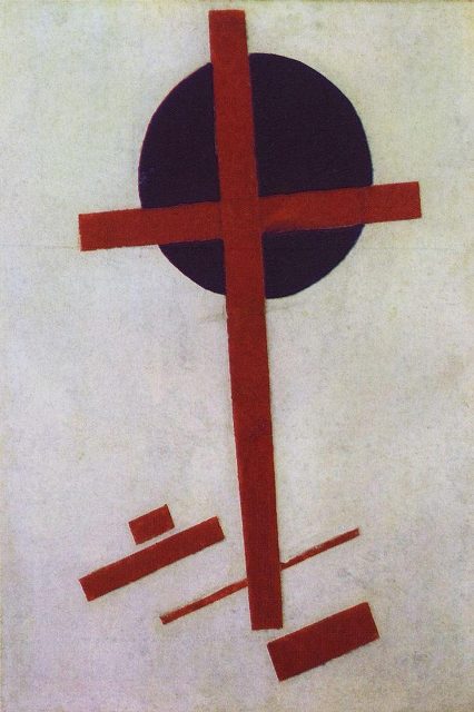 Супрематизм. Около 1927