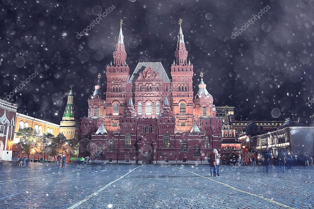 площадь города зимой