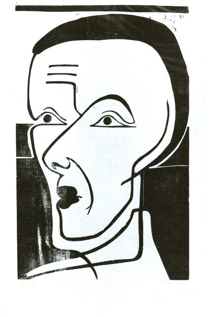 Автопортрет, 1932