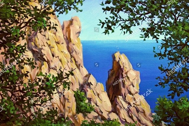 солнечная скала 