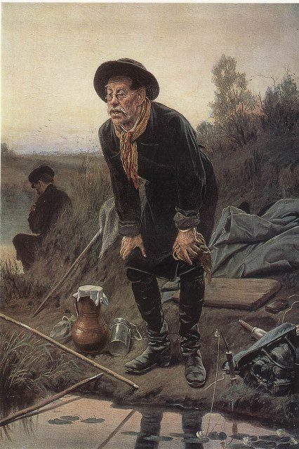 Рыболов