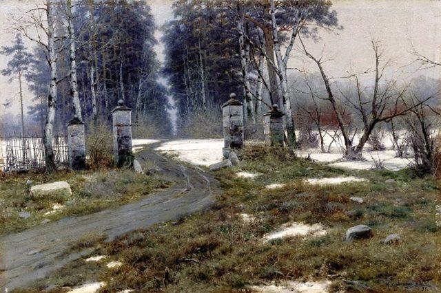 дорога в село 